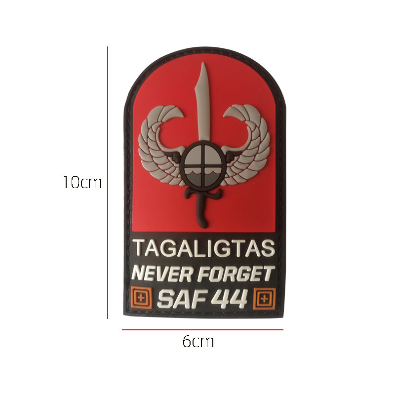 แผ่นปะติดเสื้อแบบทหาร 3 มิติ P - Crossfit Gear Pouch บทวิจารณ์และราคา