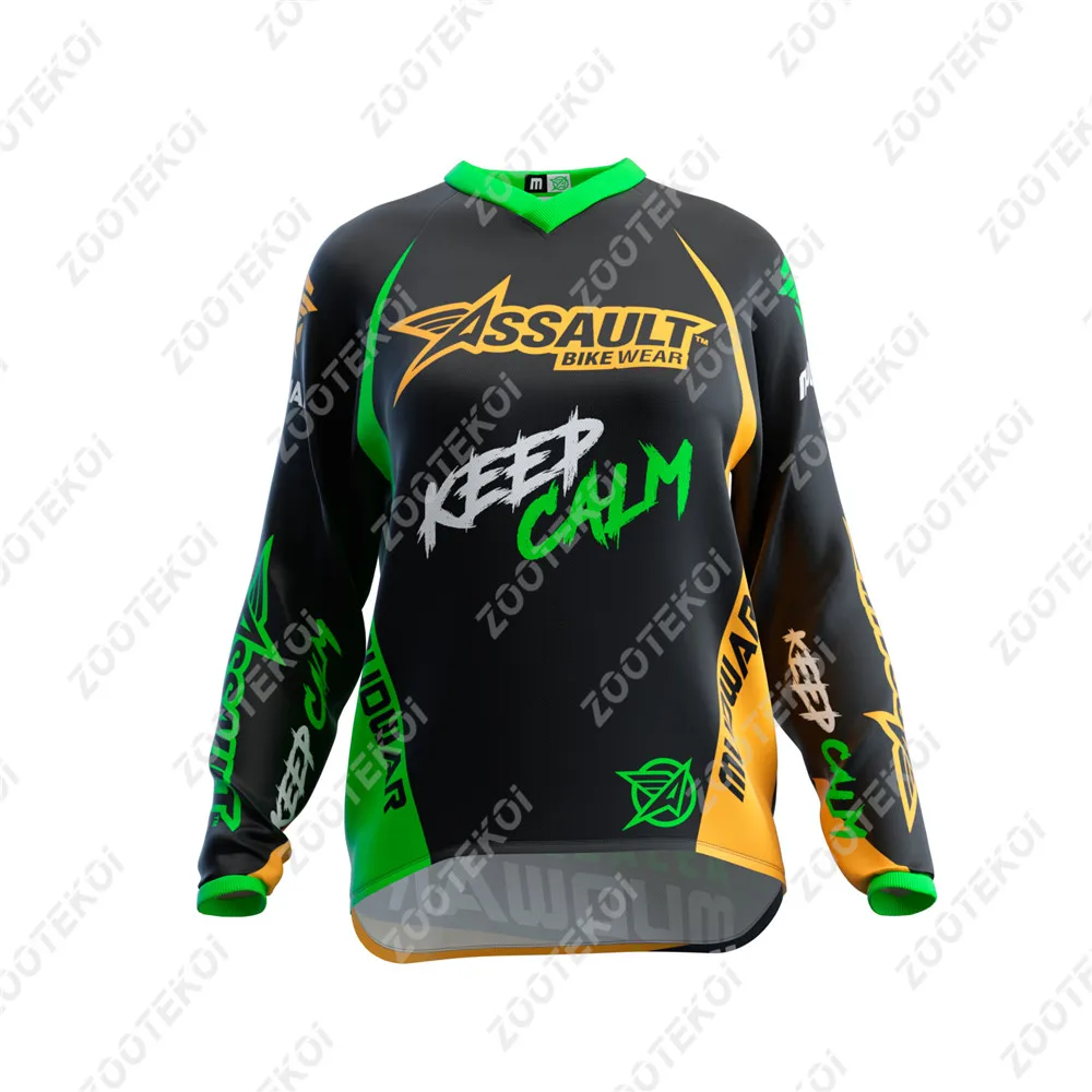 ชุดปั่นจักรยานเสือภูเขาสำหรับผ - Crossfit Gear Men บทวิจารณ์และราคา